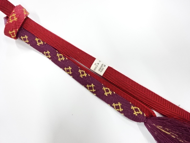 Japanese Kimono / Accessories Silk